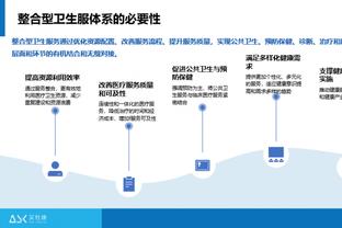 开云官方登录入口